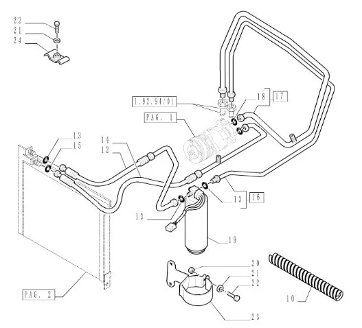87483464 - трубка